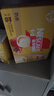 雀巢（Nestle）【樊振东同款】咖啡粉1+2奶香速溶三合一冲调饮品30条450g 实拍图