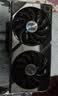 华硕全家桶13代I5 13400TEF/RTX5060TI/16G/1T/WiF6/畅玩三角洲游戏电脑主机组装电脑台式电脑整机 实拍图
