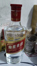 五粮液股份 绵柔尖庄 浓香型白酒 50度500mL*12瓶 原箱装年货送礼 实拍图