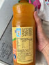 新的（sunquick）浓缩果汁 橙汁840ml 气泡水鸡尾酒烘焙伴侣 冲调果汁饮品浓浆年货 实拍图