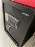 得力保险柜家用型 密码保险箱办公财务专用小型文件柜全钢防盗入墙入柜床头保管柜 曜臻AE610高45cm 实拍图