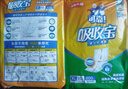 可靠（COCO）吸收宝成人护理垫XL10片(60*90cm)老年人隔尿垫产褥垫一次性床垫 实拍图