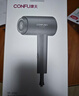 康夫（CONFU）2亿负离子护发电吹风机折叠不伤发大风速大功率女士男士用吹风筒年会奖品礼品新年礼物 KF-3153灰 实拍图
