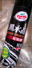 龟牌（Turtle Wax）黑水晶轮胎釉轮胎光亮剂(G-321001)650ml 轮胎蜡泡沫养护清洗剂  实拍图