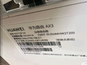 华为路由AX3 双频合一 自动优选 wifi6/多连不卡无线家用穿墙/AX3000/高速千兆路由器 实拍图