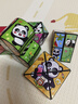 兰酷帕熊猫百变无限魔方3D立体变形积木3-6岁儿童益智玩具女孩新年礼物 实拍图
