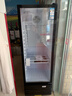 星星展示柜冷藏保鲜柜风冷除霜饮料柜冰柜商用冷藏柜酒水柜单门水果茶水间便利店食堂留样柜LSC-315H 实拍图