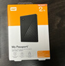 西部数据（WD）移动硬盘2TB USB3.0 My Passport随行版2.5英寸 黑 机械硬盘 笔记本电脑外接 大容量加密 家庭存储 实拍图