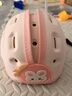 爱贝迪拉防摔帽婴儿学步护头防摔撞头盔枕宝宝学走路儿童防撞神器粉色小兔 实拍图
