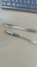 得力（deli）经典拔帽中性笔 0.5mm办公中性笔 水笔签字笔子弹头50支/盒 黑色33393 实拍图