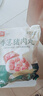 美好香葱猪肉丸2斤装1kg 猪肉丸子贡丸火锅食材烧烤煮汤麻辣烫关东煮 实拍图