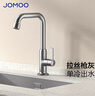 九牧（JOMOO）厨房水龙头 轻奢7字型水槽洗菜盆单冷水龙头77029-719/HBS-1 实拍图