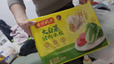 湾仔码头大白菜猪肉水饺1320g66只早餐速食半成品面点速冻饺子年货送礼 实拍图