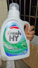 威露士清可新洗衣液柠檬香20.24斤（瓶2L+1L+袋1L*7+消毒液60ml*2）除螨 实拍图