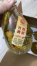 白水杜康 汉唐酒窖 人参枸杞酒 52度 500ml*6瓶整箱 年货礼盒送礼 实拍图