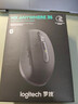 罗技（Logitech）大师系列 MX Master 4 高性能无线蓝牙鼠标  办公鼠标 静音鼠标  升级款 石墨黑 带无线接收器 实拍图