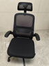 黑白调P1二代 人体工学椅电脑电竞椅子人工力学座椅办公椅 双背联动扶手 实拍图