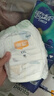宜婴新梦想家全包臀婴小内裤2XL68超薄拉拉裤【品牌直供 安心品质】 实拍图