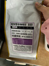 中啡（ZHONGFEI）耶加雪菲水洗咖啡豆手冲咖啡500g 埃塞俄比亚精品现磨 中度烘焙 实拍图