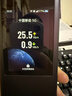 中兴（ZTE）U60 Pro全球版 5G免插卡随身移动wifi无线网卡wifi7便携式热点出国上网通用流量2025款可当充电宝 实拍图