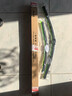 一途专用无骨雨刮器哈弗哈佛H2雨刷雨刮原厂原车尺寸雨刷器A级胶条 实拍图
