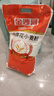 金沙河面粉 雪花小麦粉家用面粉包子馒头水饺手擀面烘焙白面粉 10斤 实拍图