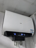 海尔（Haier）麦浪套系电热水器 国家补贴双胆扁桶60升BK5PLUS BK5升级款富锶小蓝瓶无镁棒3300W速热一级能效 实拍图