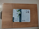 双枪加大砧板 天然整竹切菜板案板面板家用菜板45×30cm 实拍图