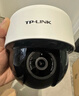 普联（TP-LINK）无线监控摄像头家用 手机APP远程查看高清监控器室内吸顶半球智能网络摄像机360度全景旋转云台版 300万3MP红外夜视【标准版】 官方标配无卡【30天云存储体验包】 实拍图