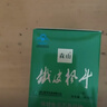 森山铁皮枫斗冲剂 石斛粉 保健品 【 新年货 礼盒 送礼滋补 送长辈】 60包冲剂礼盒装 实拍图