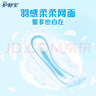 护舒宝瞬洁丝薄卫生巾量多日用284mm18片姨妈巾试用京东自营官方旗舰 实拍图