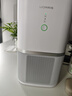 UORRIS【全球热销60W+】德国欧瑞氏空气净化器除甲醛去烟味除tvoc新房急入住桌面家用除异味过敏鼻炎哮喘 月光白|专研3滤芯|母婴级全效净化 【三重滤芯】除醛分解变色丨除敏灭菌丨除异味烟味 实拍图