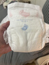 BBG蓝芯羽柔奢护纸尿裤M码70片（5-9kg）婴儿尿不湿鲸吸瞬干不易漏 实拍图