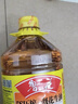 鲁花【保真花生油】 食用油 5S 压榨一级 花生油 5L 实拍图