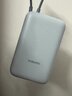 小米（MI）【3C认证】小米充电宝移动电源 10000  自带线双向快充口袋版  浅咖色 可上飞机/火车 实拍图