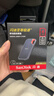 闪迪（SanDisk）4TB Type-c USB3.2 NVMe移动固态硬盘（PSSD）E61卓越版 1050MB/s三防保护 手机笔记本电脑外接SSD 实拍图