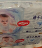 好奇（Huggies）金装纸尿裤M162片(6-11kg)尿不湿【速干不易红】 实拍图