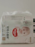 好奇（Huggies）小森林拉拉裤XXXL28片(17kg以上)心钻【透氧顶配更低敏】 实拍图