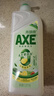 斧头牌（AXE）柠檬鸭屎香果蔬净洗洁精1.01kg*3（泵+补补）6大零添加 实拍图
