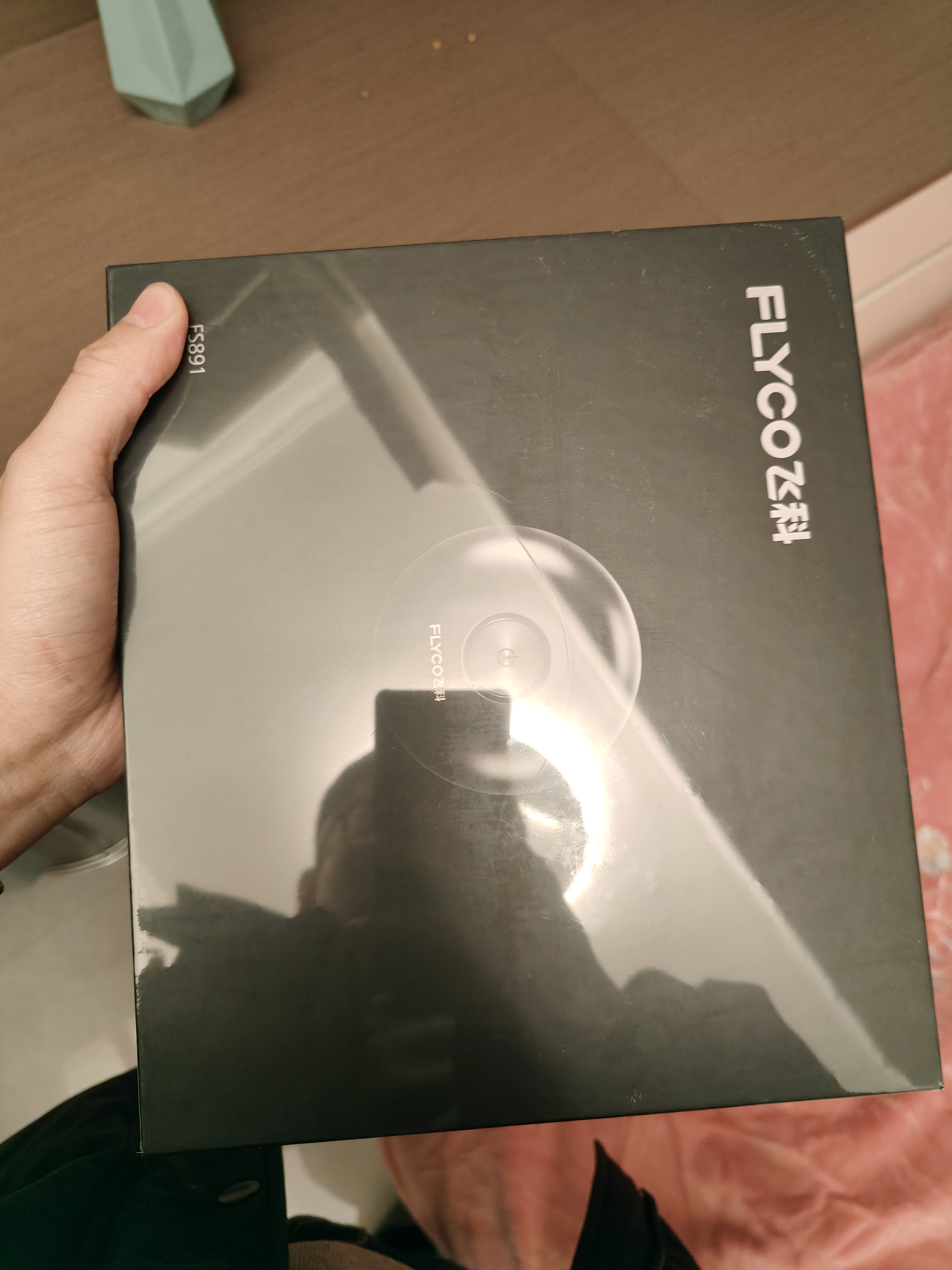 飞科（FLYCO）剃须刀电动男士刮胡刀太空小飞碟剃须刀全身水洗生日礼物送男朋友老公父亲节礼物情人节FS891 【520礼盒】飞科炫酷小飞碟 实拍图