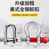 四万公里汽车拖车绳越野车强力牵引绳救援加粗拉车绳SUV专用拖车带 实拍图