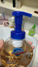 舒肤佳抑菌泡沫洗手液 白茶香300g 健康抑菌99.9% 泡沫细腻 实拍图