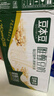 豆本豆唯甄豆奶250ml*24盒植物蛋白饮料儿童营养学生早餐奶年货礼盒批发 实拍图