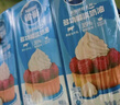 雀巢（Nestle）烘焙原料淡奶油常温存储蛋糕裱花动物奶油250ml*6 实拍图