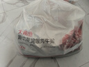 大希地原切牛排眼肉熟成整条厚切牛肉速冻1.8kg（净重1.7kg）【真原切】 实拍图