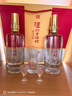 泸州老窖 泸州老酒坊 福运双禧 浓香型白酒 52度 500ml 2瓶 礼盒装 实拍图