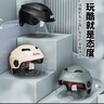Andes HELMET3c认证电动摩托车头盔男四季女士夏季头盔安全帽四季通用夏天半盔 哑黑双镜款【升级3C中片】 均码 实拍图