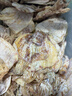 万景 北海淡干手撕鱿鱼干 30-35只/净重250g 海鲜干货 源头直发 年货 实拍图
