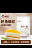 新良魔堡蛋糕粉5斤装 低筋面粉 烘焙原料 饼干糕点用小麦粉 实拍图