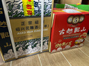 古越龙山库藏金五年 上海版 500ml*6瓶 港版花雕五年 750ml*6瓶 实拍图